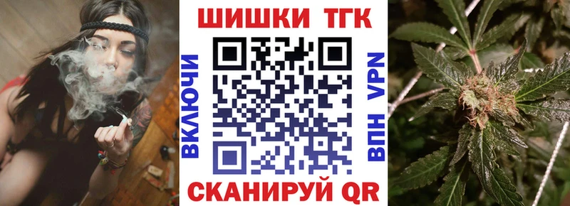 Купить наркоту Мурино АМФЕТАМИН  Каннабис  СОЛЬ  МЕФ  ГАШ 