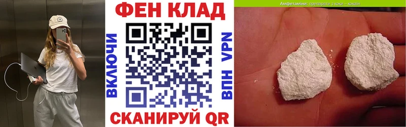 где купить   Мурино  АМФ Premium 