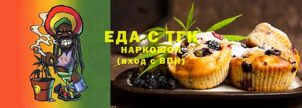 MDMA Premium VHQ Богородск