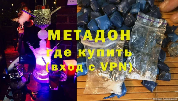 метамфетамин Богданович