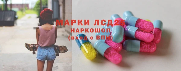 MDMA Premium VHQ Богородск
