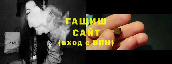 метамфетамин Богданович